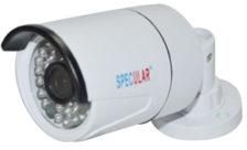 HD Bullet Camera