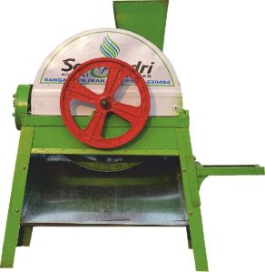 Chaff Cutters