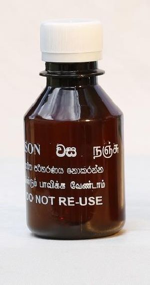 CF15100PP Agro Chemical Pet Bottle
