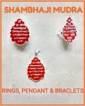 925 Silver Shambhaji Pendant