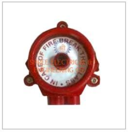 Flameproof Fire Alarm