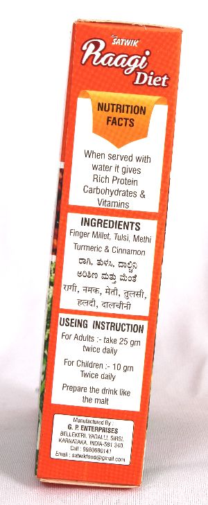 Satwik Raagidiet Herbal Dietary Supplements(Diabetic Friendly)