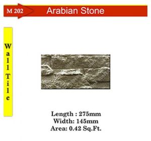 Arabian Stone