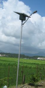 Solar Street Light System