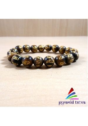 Om Mani Padme Hum Tiger Eye Bead Bracelet