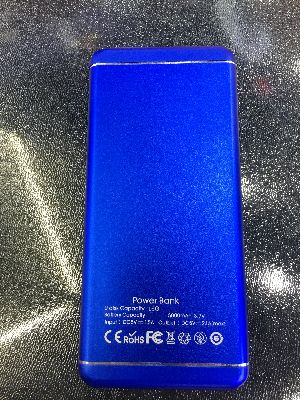 Power Bank with Flash Drive