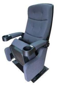 Auditorium Recliner