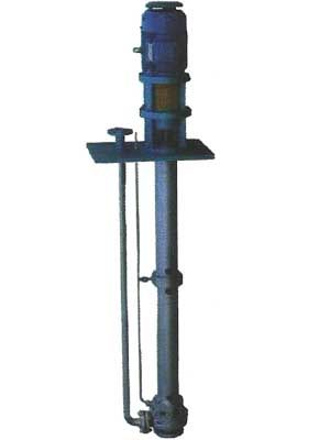 vertical process pumps