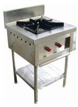 Single Gas Burner