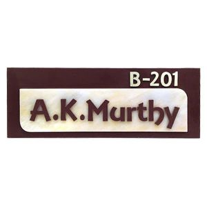 BH-NM-38-000 Wooden Door Name Plate