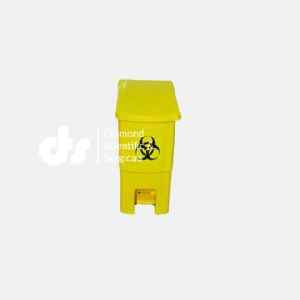 45L Foot Operated Pedal Dustbin