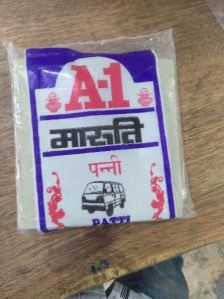 A1 Maruthi Poly Bags