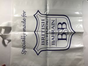 printed laminated bags