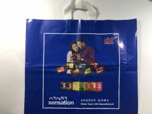 Retail Shopping Bags