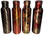 Copper Printed Bottles