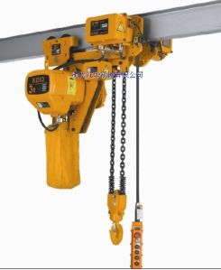 Electric Chain Hoist with Trolley