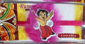 Kids Rakhi