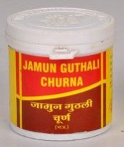 Jamun Guthli Churna