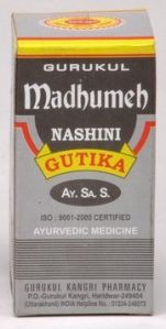 Madhumeh Nashini Gutika