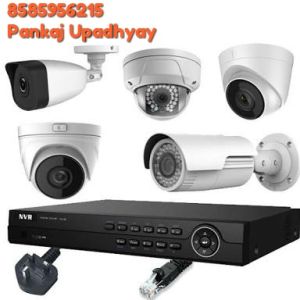 dvr surveillance system