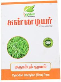 Arugampul Powder