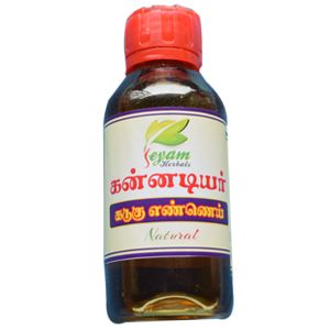 Kadugu Oil