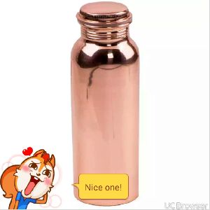 Copper Plated Bottle