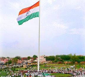 Giant Flags