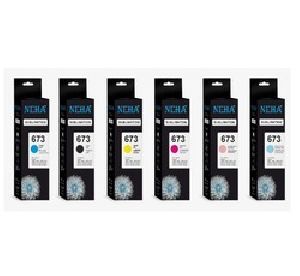 Neha 70ml L810 Sublimation Ink, Pack Size: 70 Ml, For Copier Printer