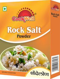 Rock Salt