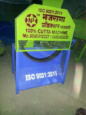 Nazrana 2 Roller Steel Toka Gear Chaff Cutter Machine .