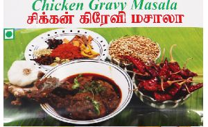 chicken gravy masala