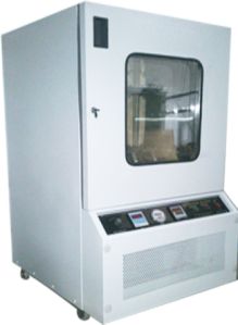 Incubator Shaker