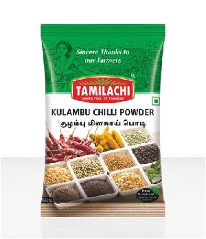kulambu chilli powder