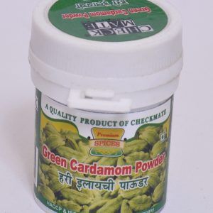 Green Cardamom Powder