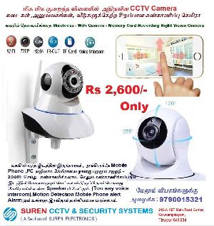 CCTV Camera