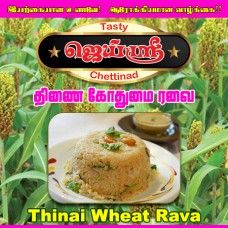 Thinai Wheat Rava