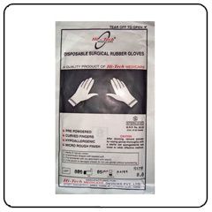 Surgical Gloves