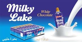 MILKY LAKE - WHITE LIQUID CHOCOLATE
