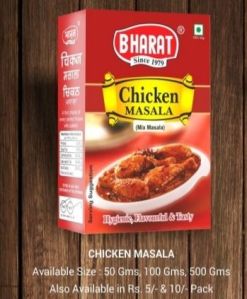 chicken masala