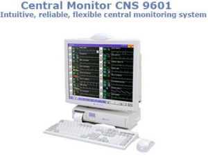 flexible central monitoring system