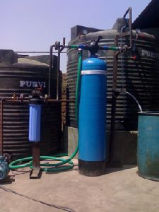 Water Softener