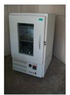 refrigerated shaker