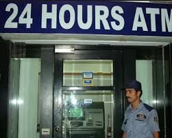 atm security guard services