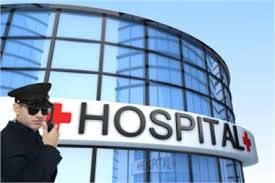 Hospital Security Guard Services