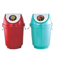 Moulding Dustbins