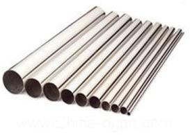 Cs Seamless Pipes