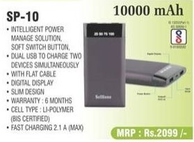 Power Bank