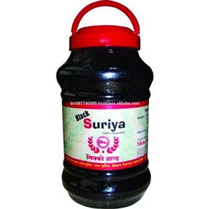 Black Suriya Organic Fertilizer
