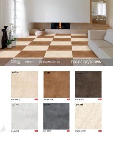 FOG BEIGE DIGITAL MATT FOOR TILES